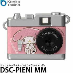 ケンコー・トキナー DSC-PIENI MM サンリオキャラクター トイカメラ マイメロディ 【メール便 送料無料】【即納】
