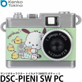 ケンコー・トキナー DSC-PIENI SW PC サンリオキャラクター トイカメラ SWEETS ポチャッコ 【メール便 送料無料】