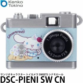 ケンコー・トキナー DSC-PIENI SW CN サンリオキャラクター トイカメラ SWEETS シナモロール 【メール便 送料無料】