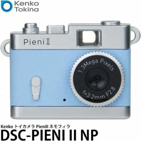 ケンコー・トキナー DSC-PIENI II NP Kenko トイカメラ PieniII ネモフィラ 【メール便 送料無料】【即納】