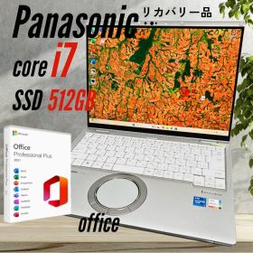 Panasonic Let’s note FV1 i7 32GB SSD512