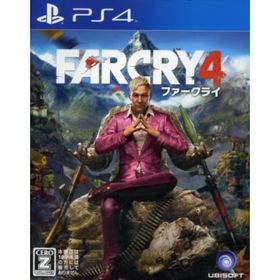 ファークライ4／ＰＳ４(家庭用ゲームソフト)