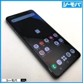 4943 スマホ Galaxy S21 5G SC-51B 中古 グレー