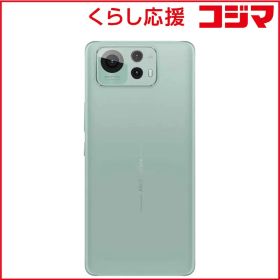 【 新品 未開封 】 ASUS エイスース SIMフリースマートフォン Zenfone 12 Ultra Qualcomm セージグリーン ZF12U-GR12S256 未使用 送料無料