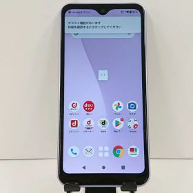 arrows We F-51B ドコモ パープル 送料無料 本体 c17162 【中古】