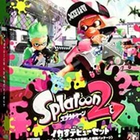 Switch／【外箱・データブック付】Splatoon 2 イカすデビューセット [利用券付属なし]