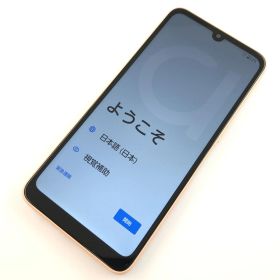 【良品】F-52E/arrows We2/354214227020863