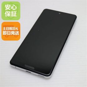 超美品 SIMフリー SH-M15 AQUOS sense4 シルバー 即日発送 土日祝発送