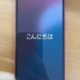 動作確認済み iPhone 12 128GB ID R4112