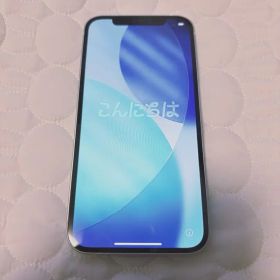 iPhone12 ホワイト 128GB