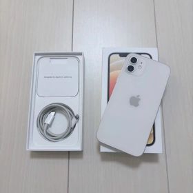 【早い者勝ち】iPhone 12 128GB ホワイト 箱・ケース2個付