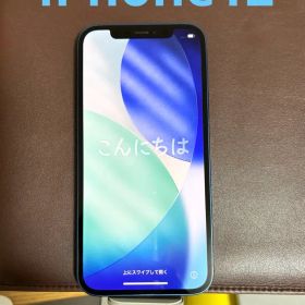 Apple iPhone 12 本体 ブルー【CASEKOOのケース付き】
