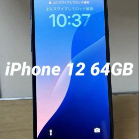 Apple iPhone 12 64GB ブルー SIMフリー