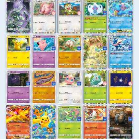 破格❗️総額10万課金❗️ポケポケミュウツーデッキ構築可能、その他セレビィデッキ等ポケモン引退アカウントアカウント販売プテラ、ビジョットデッキ以外全部できる クラウン1枚所持引退アカウントアカウントパック図鑑コンプ、環境デッキプテラex以外構築可能レアキャラサポートキャラ全てポケポケ 引退垢ポケポケ 引退ポケポケポケポケポケポケ連勝アイコン 45勝アイコン 環境デッキ連勝アイコン ミューツーexミュウexデッキなどセレビィデッキ その他レアカードセレビィデッキ ギャラドスデッキパーツセレビィデッキ イマーシブ２枚セレビィデッキ神引退垢専用ミュウツーexあり！値下げ可能！ポケモントレーディングカードゲームポケット（ポケポケ）引退垢アカウント販売クラウン1 イマーシブ4ピカチュウEX3（イマーシブ2）リーフ★2 サンダーEX フリーザーEX ...ポケポケ(金称号3つあり)英語版クラウンレアミュウ2枚あり！環境デッキ全て組めます！ポケポケ砂時計434個‼️ポケゴールド337個‼️クラウン1その他レアたくさんアカウント販売 セレビィ ミュウツー ピカチュウ破格値！重課金アカウント！引退垢 新パックコンプミュウ2体、サカキ、ナッシーなどリザードン、ミュウのクラウンレア持ってます！飽きたので売ります。