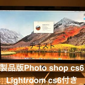 期間限定価格 27インチ iMac 2011mid メモリ12GB HDD1TB