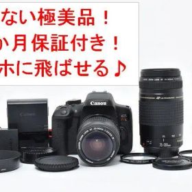 15558 保証付極美 Canon EOS Kiss X8i 超望遠ダブルズーム