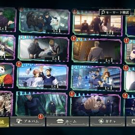 引退垢覚醒五条有り‼️限定8種 影宿儺完凸・完凸多数 ‼️覚醒五条‼️強垢迅速対応 最新キャラ追加 人気組合検索可能 ファンパレ垢販売真人(剥き出しの魂)+石145000個+SSR券6枚+ガチャ券65枚 初期垢 はじめてでも安心 90日補償つきアカウントlock_outline 新五条います！ 完全初期垢！最安垢宿儺あります、あおごじょうも宿儺あります、あおごじょうも【初期垢】廻珠32000個‼️新五条･幻真人･領域五条1凸など‼️共鳴の...宿儺完凸 2周年真人 虎杖 東堂引退8万課金【初期垢】廻珠26560‼️影五条･幻真人･領域五条･共鳴×2･SSRチケッ...▼夢幻廻楼攻略▼その他クエスト・スコアアタック等引退垢 限定多数所有五条悟(無下限の内側)+覚醒五条悟+(呪いの女王)乙骨憂太+廻珠7000...五条悟(無下限の内側)+覚醒五条悟+両面宿儺(火力勝負)+廻珠70000-...覚醒五条悟+廻珠95000-100000+SSR選択チケット1枚 +ランダムSSRチ...ファンパレ⇒ 最安値 人気キャラ 検索可 毎日更新 即時対応今日キャラ多数！石147000個+SSR確定チケット6+SSRキャラ/廻想6-11+ガチャチケット68限定漏瑚、限定乙骨、学生五条、伏黒甚爾などなど学生五条3凸アカウント販売ファンパレ✩2周年･廻珠8万個・新真人･領域五条･夜五条･共鳴×2･SSRチケット×6✩✩2周年･廻珠7万個・新真人･領域五条･夜夏油･SSRチケット×6✩ファンパレ引退垢 キャラ、回想残滓多数！凸数多め、ストーリー...なんも無い初期垢五条悟 蒼き最強+無下限の内側五条悟+乙骨憂太+110000石+SSRチケ...代行領域五条完凸垢‼️即対応両面宿儺完凸 残滓完凸引退呪術廻戦ファントムパレード呪術廻戦ファントムパレードミゲル以外限定全所持 石34000以上『ファンパレ』激安！URLから人気キャラを検索 ⇒ 在庫・値段を確...引退するので