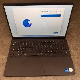 Dell Inspiron 15 Intel Core i7 1TB