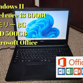 格安ノートパソコン！Dell Inspiron 15 3567