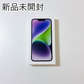 アイフォーン(iPhone)の【新品未開封】 iPhone 14 パープル 128GB ドコモ simフリー(スマートフォン本体)