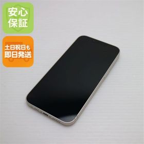 アップル(Apple)の超美品 SIMフリー iPhone14 128GB スターライト M666(スマートフォン本体)