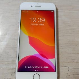 iPhone6sシルバー 128GB バッテリー77%