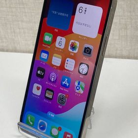 安心の赤ロム保証★【美品】iPhone12Pro/512GB/シルバー★バッテリー83％