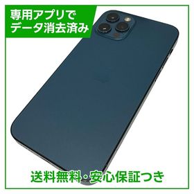 iPhone 12Pro 128GB パシフィックブルー SIMフリー