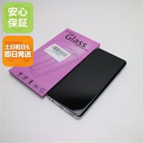 Galaxy S10 SIMフリー 新品 38,500円 中古 11,800円 | ネット最安値の