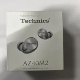 テクニクス ワイヤレスイヤホン EAH-AZ40M2-S シルバー
