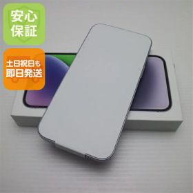 【新品未使用】 SIMフリー iPhone14 Plus 128GB パープル スマホ 土日祝発送