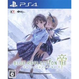 ＢＬＵＥ ＲＥＦＬＥＣＴＩＯＮ ＴＩＥ／帝／ＰＳ４(家庭用ゲームソフト)