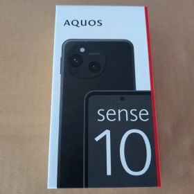 【新品未使用】AQUOS sense10 256GB フルブラック SIMフリー