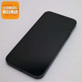 美品 SIMフリー iPhone12 64GB ブラック 即日発送 スマホ 白ロム Apple あすつく 土日祝発送OK