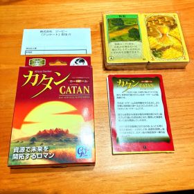 カタン カードゲーム