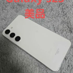 ⭐️超美品‼️Samsung Galaxy S23 docomo ホワイト