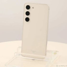 ソフマップ 〔中古品〕 Galaxy S23 256GB クリーム SCG19 au SIMフリー 〔ネットワーク利用制限▲〕【258】
