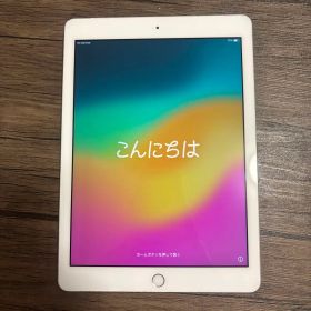 iPad第6世代128GB (SIMロック解除済)