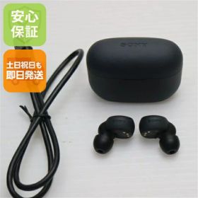 【中古】安心保証 美品 WF-LS900N LinkBuds S ブラック 中古土日祝発送 即日発送