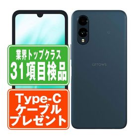 A402FC arrows We2 ネイビーグリーン SIMフリー ソフトバンク 中古 スマホ 本体 良品 7日間返品OK あすつく a402fcng7mtm