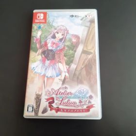 ルルアのアトリエ ～アーランドの錬金術士4～