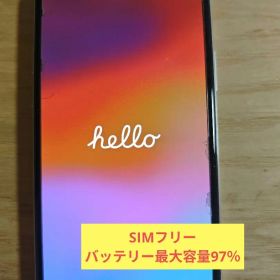 Apple iPhone 11 Pro シルバー 本体 256GB