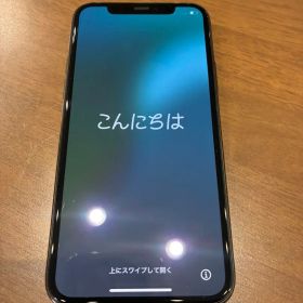iPhone11pro 256GB スペースグレー
