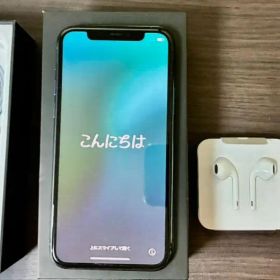 【電池91%】iPhone 11 Pro 64GB SIMフリー