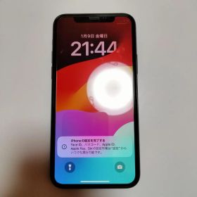 【Apple iPhone 11 Pro 256GB】SIMフリー／画面無傷