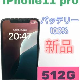 iPhone11pro