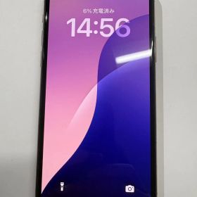 Apple iphone11pro 256GB ゴールド アイフォン アップル アイホン