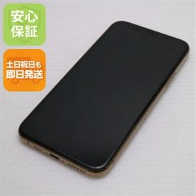 良品中古 SIMフリー iPhone 11 Pro 64GB ゴールド スマホ 本体 白ロム 中古 土日祝発送OK 02000