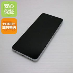 【中古】安心保証 超美品 SIMフリー moto g52j 5G パールホワイト スマホ 白ロム 中古土日祝発送OK