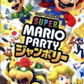 【中古】 スーパー マリオパーティ ジャンボリー／NintendoSwitch